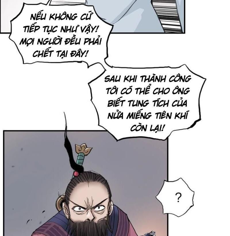 Siêu Năng Lập Phương