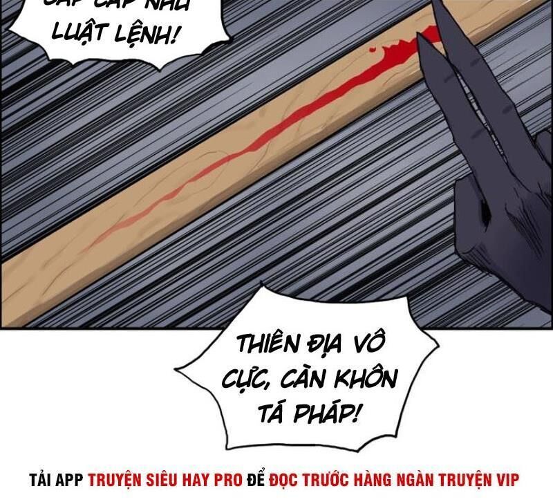 Siêu Năng Lập Phương