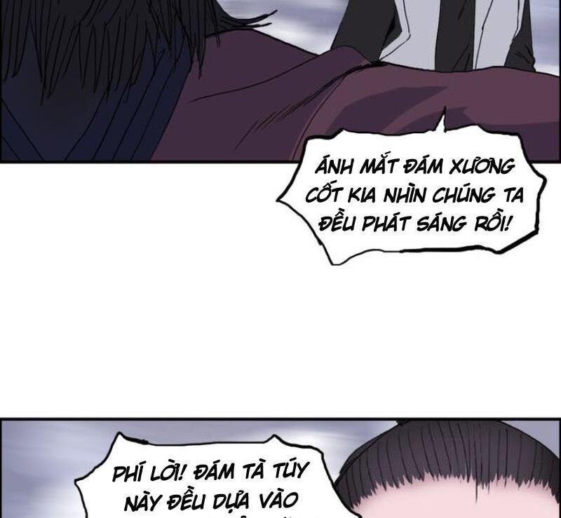 Siêu Năng Lập Phương