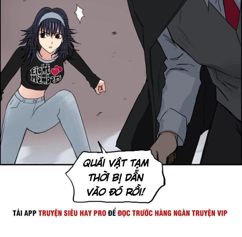 Siêu Năng Lập Phương