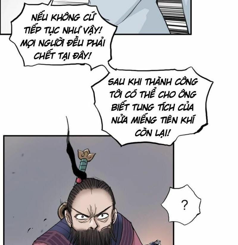 Siêu Năng Lập Phương