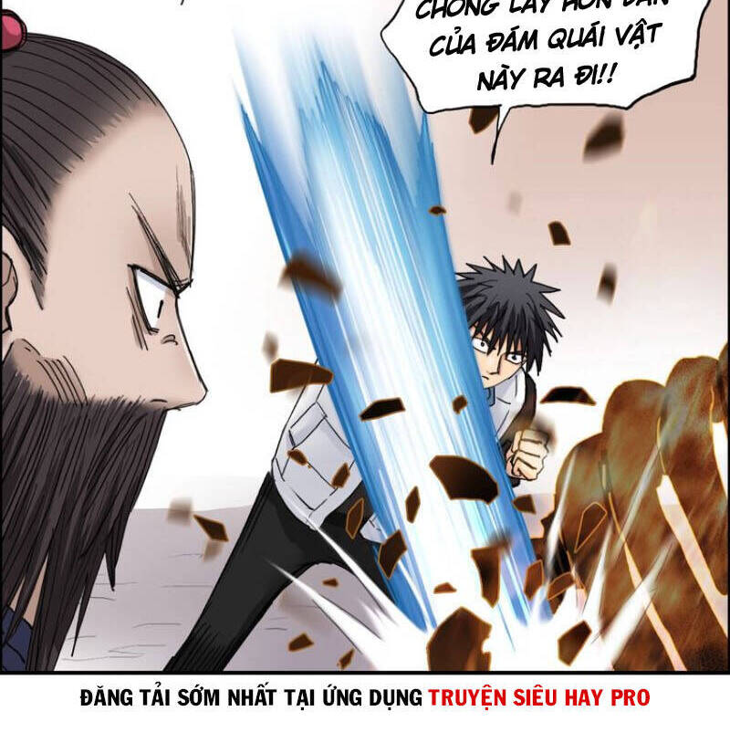 Siêu Năng Lập Phương