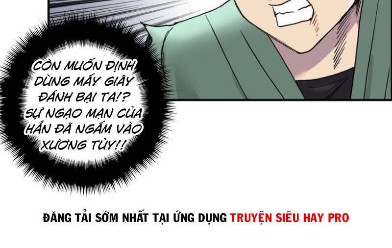 Siêu Năng Lập Phương