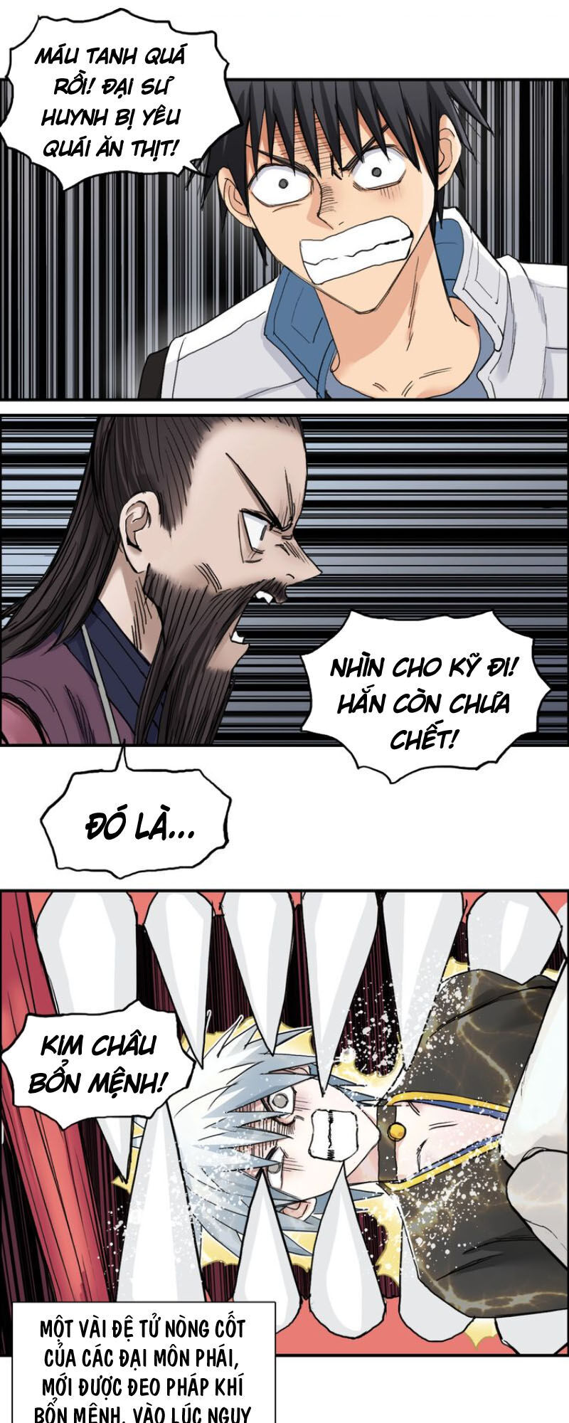 Siêu Năng Lập Phương