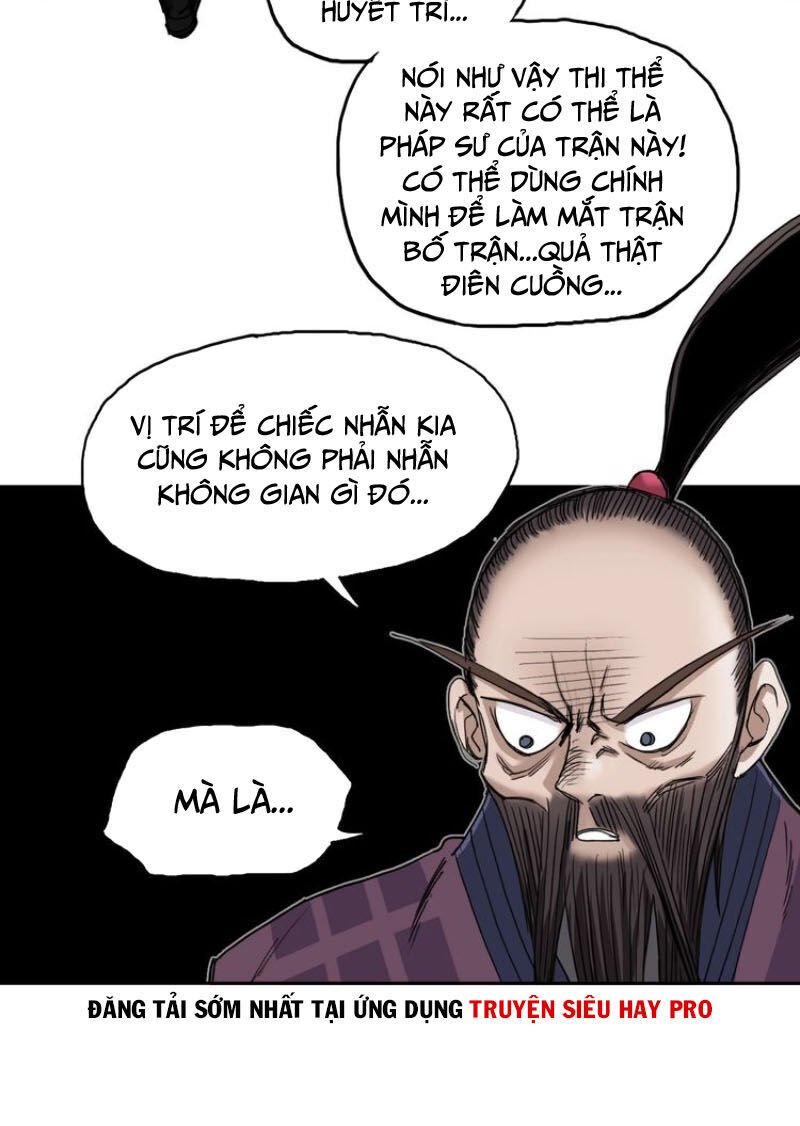 Siêu Năng Lập Phương