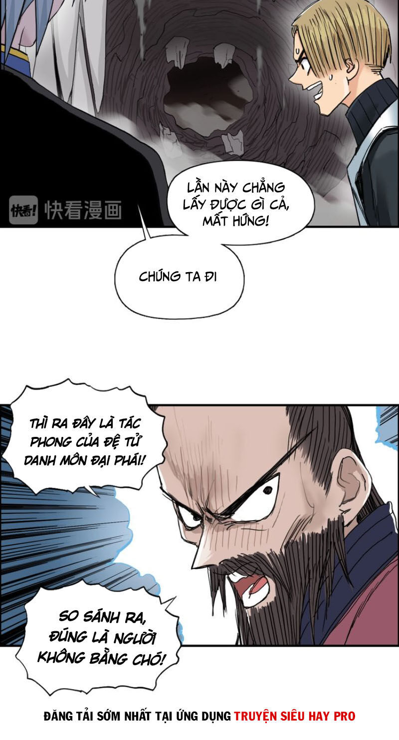 Siêu Năng Lập Phương