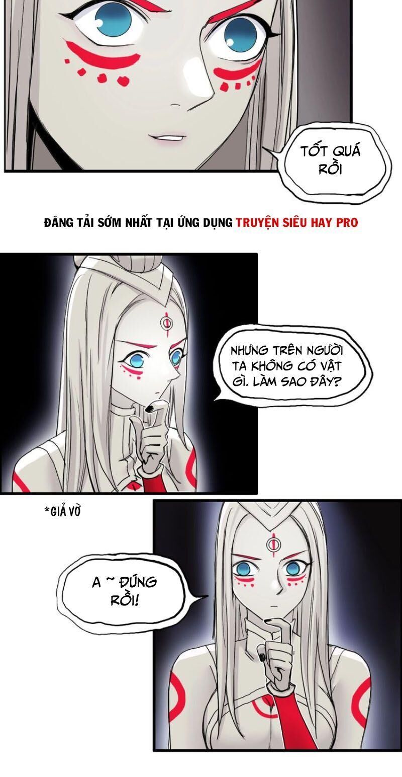 Siêu Năng Lập Phương