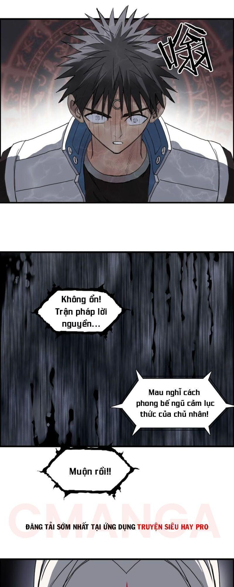 Siêu Năng Lập Phương