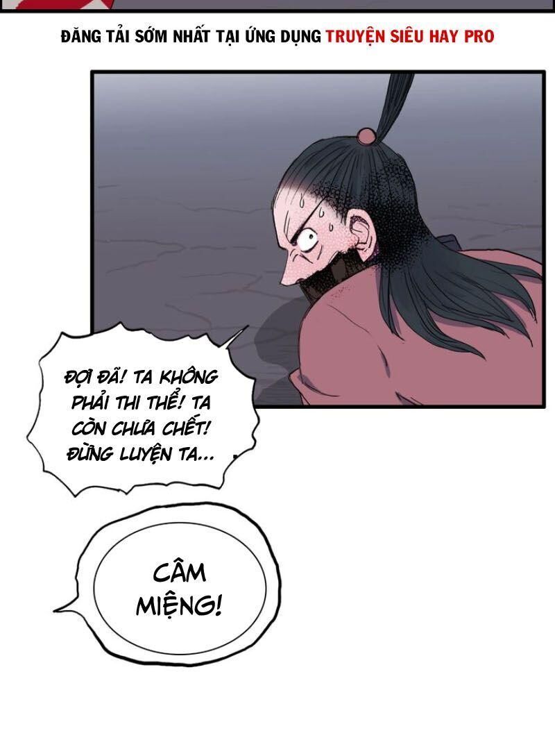 Siêu Năng Lập Phương