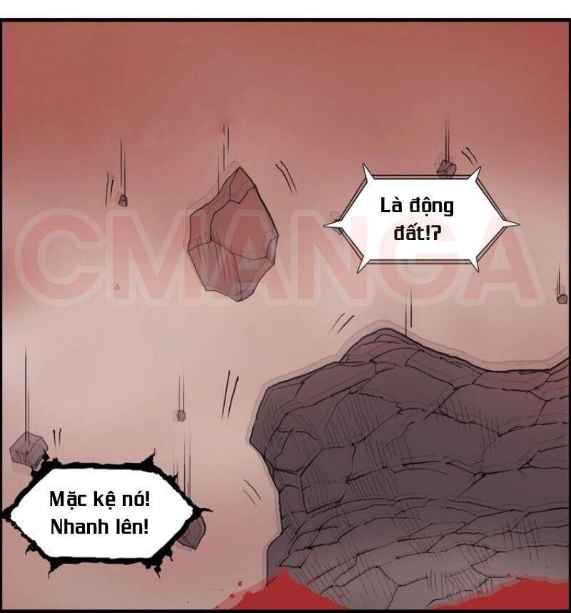 Siêu Năng Lập Phương