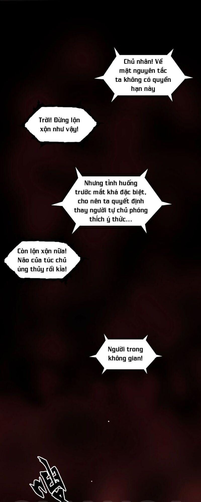 Siêu Năng Lập Phương