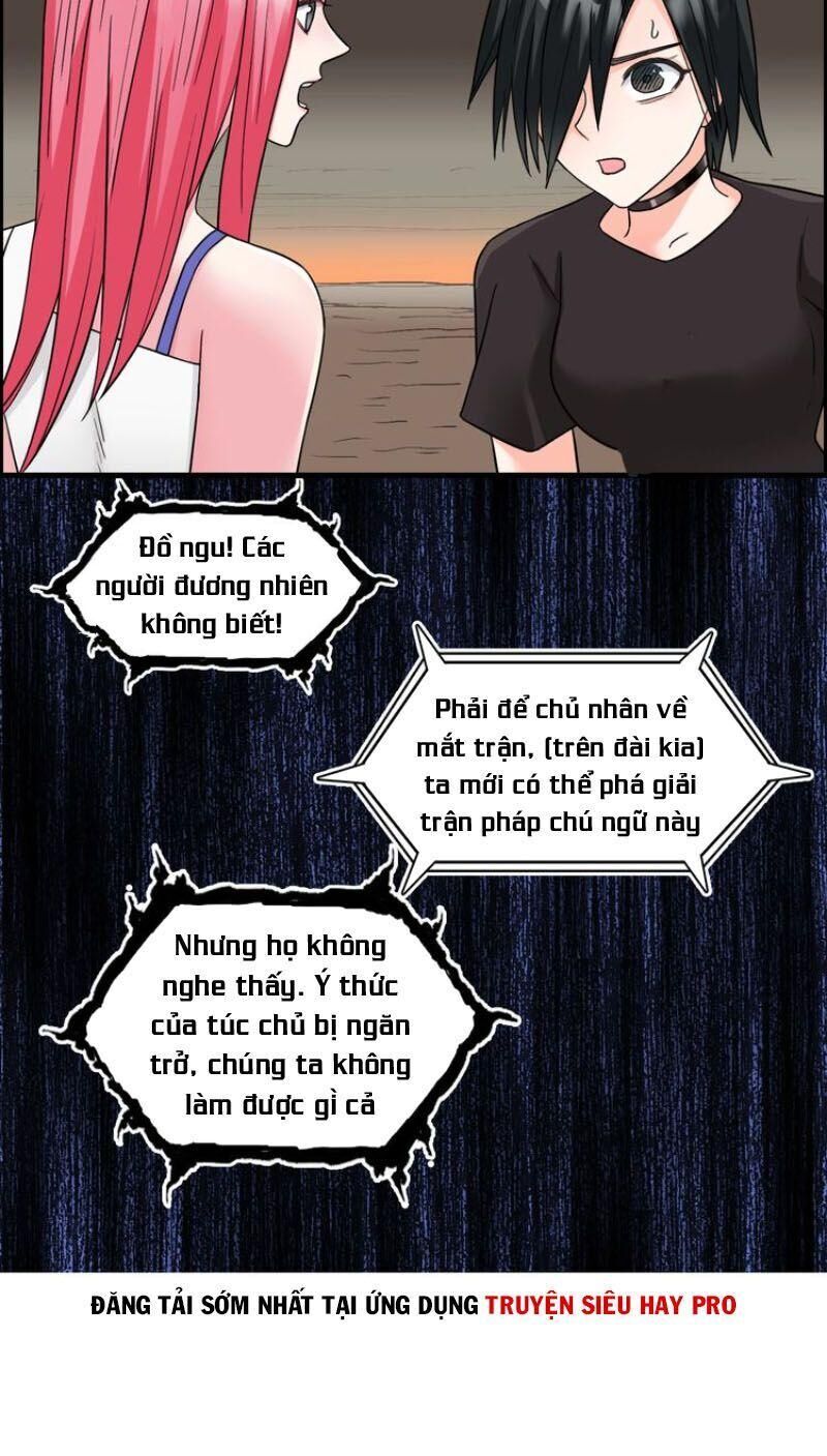 Siêu Năng Lập Phương