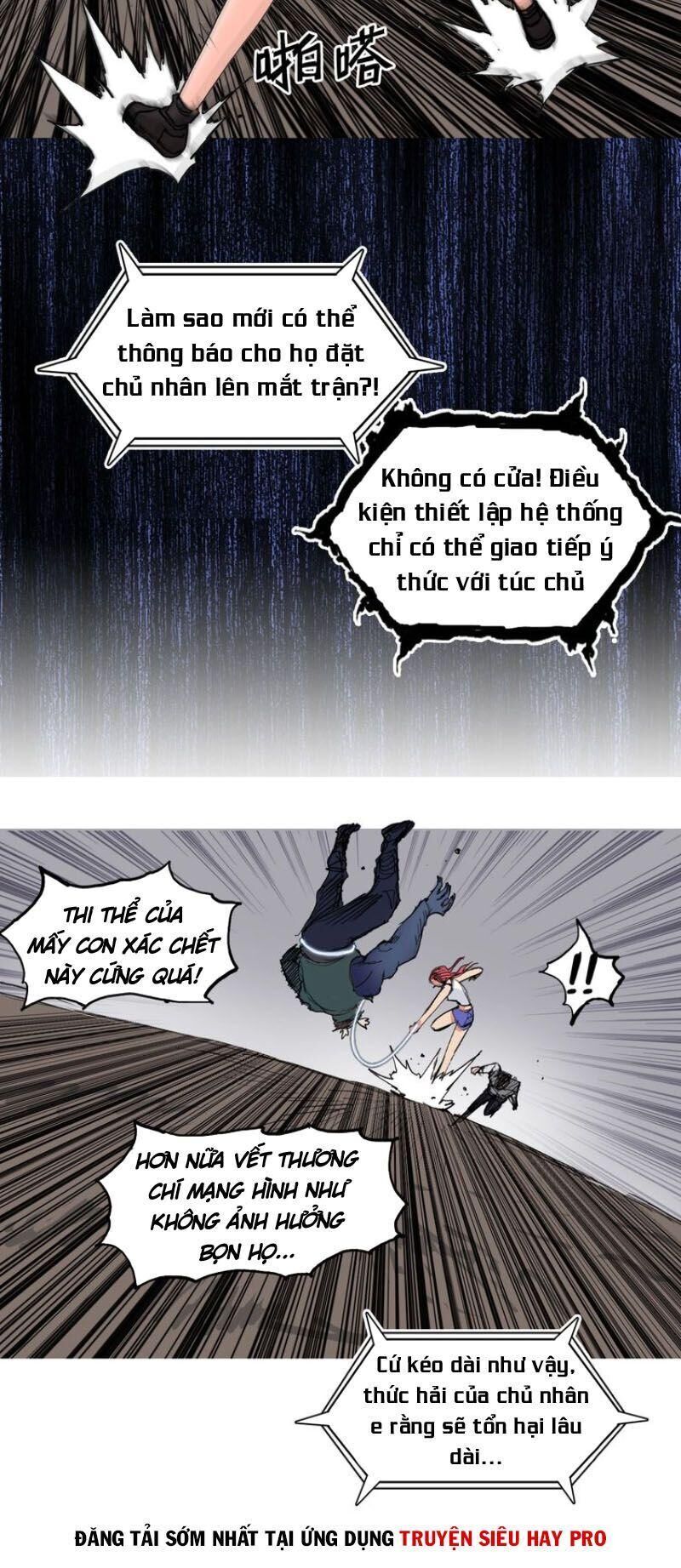 Siêu Năng Lập Phương