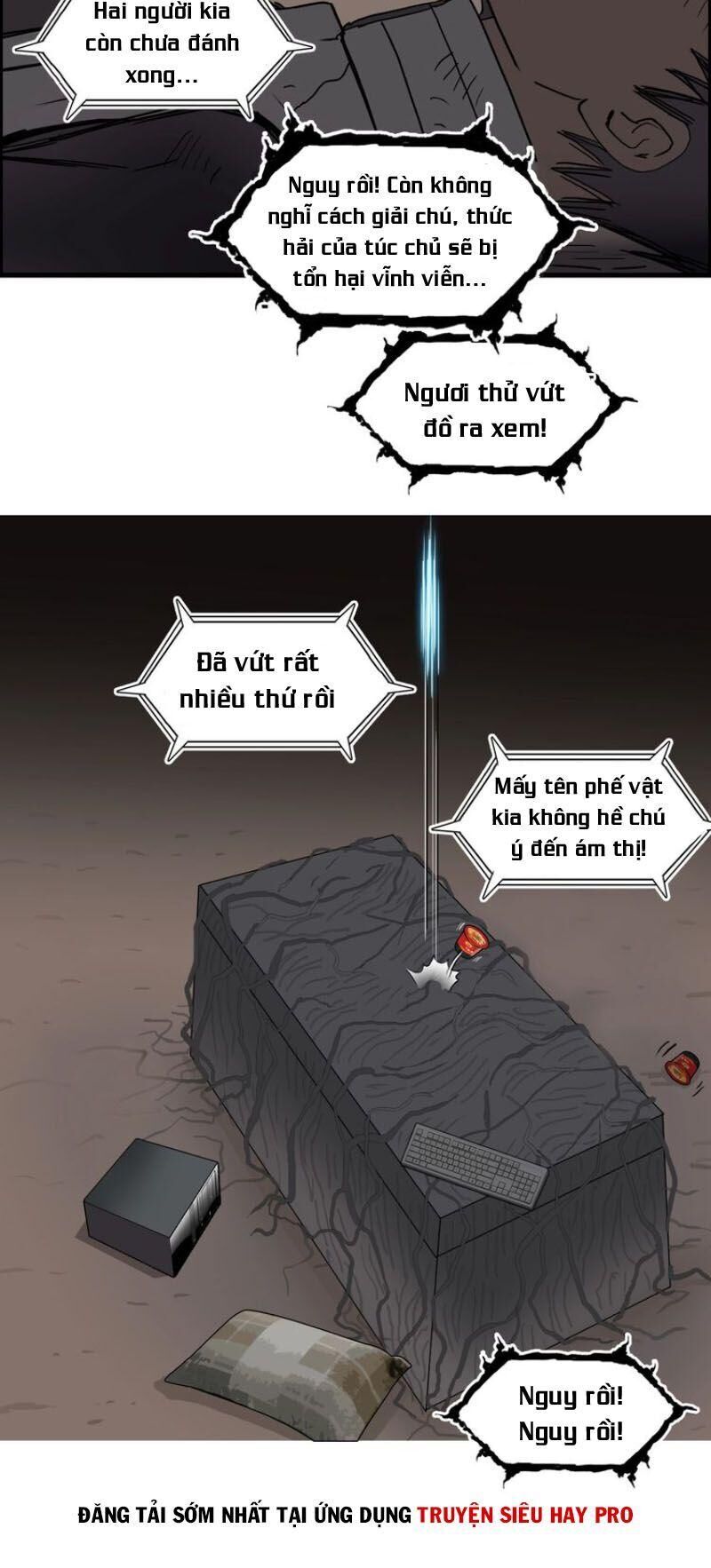 Siêu Năng Lập Phương