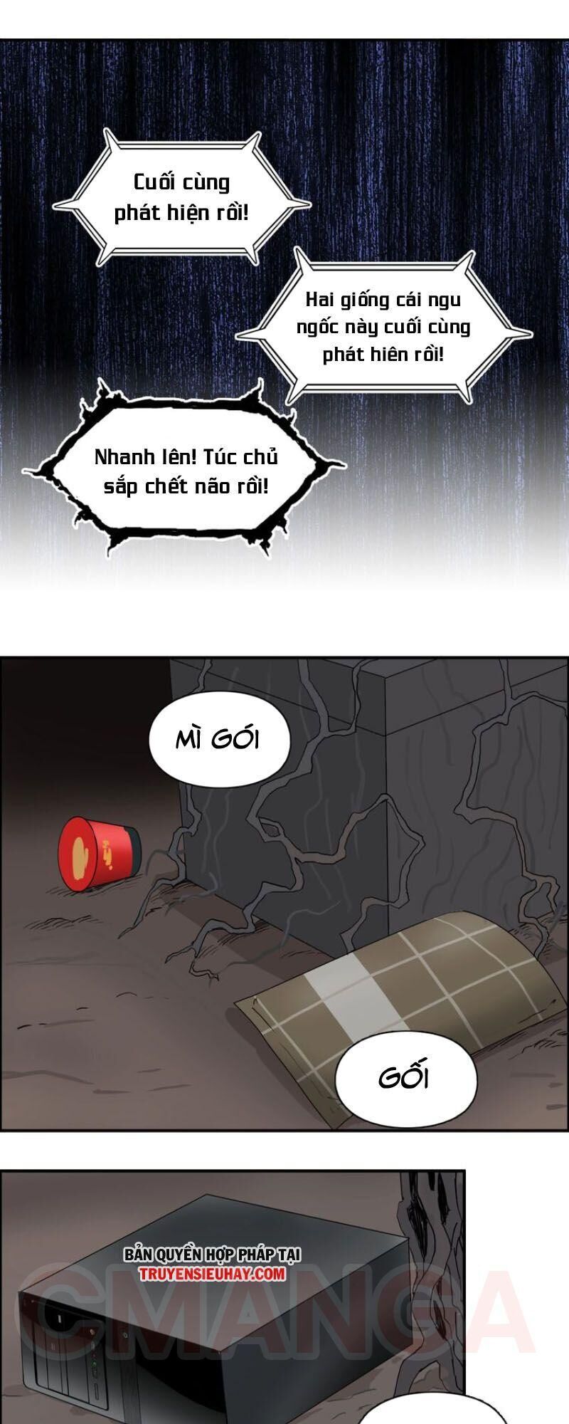 Siêu Năng Lập Phương