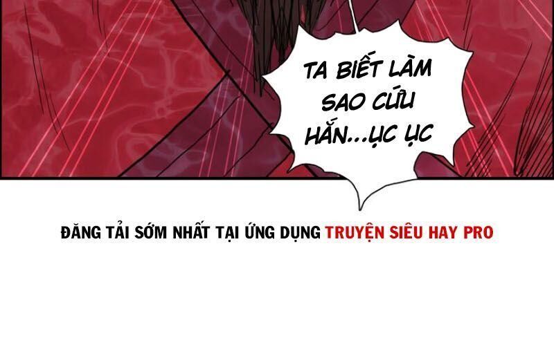 Siêu Năng Lập Phương