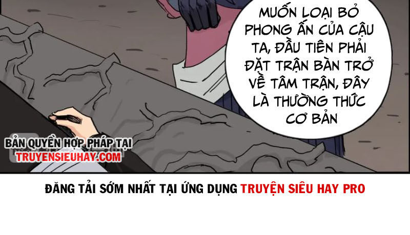 Siêu Năng Lập Phương