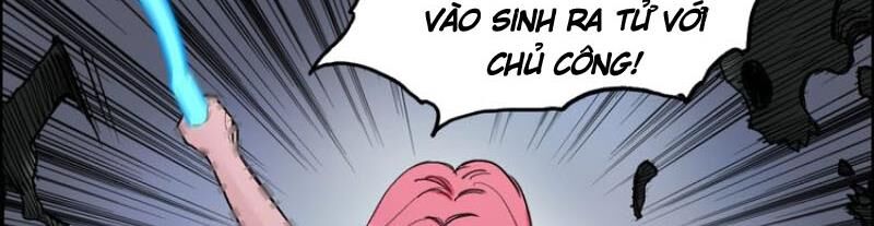 Siêu Năng Lập Phương