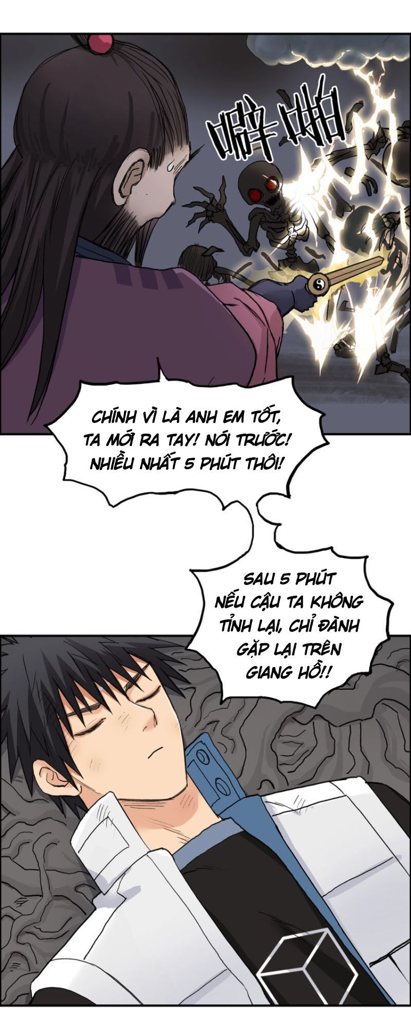Siêu Năng Lập Phương
