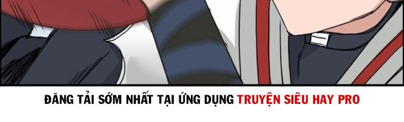 Siêu Năng Lập Phương