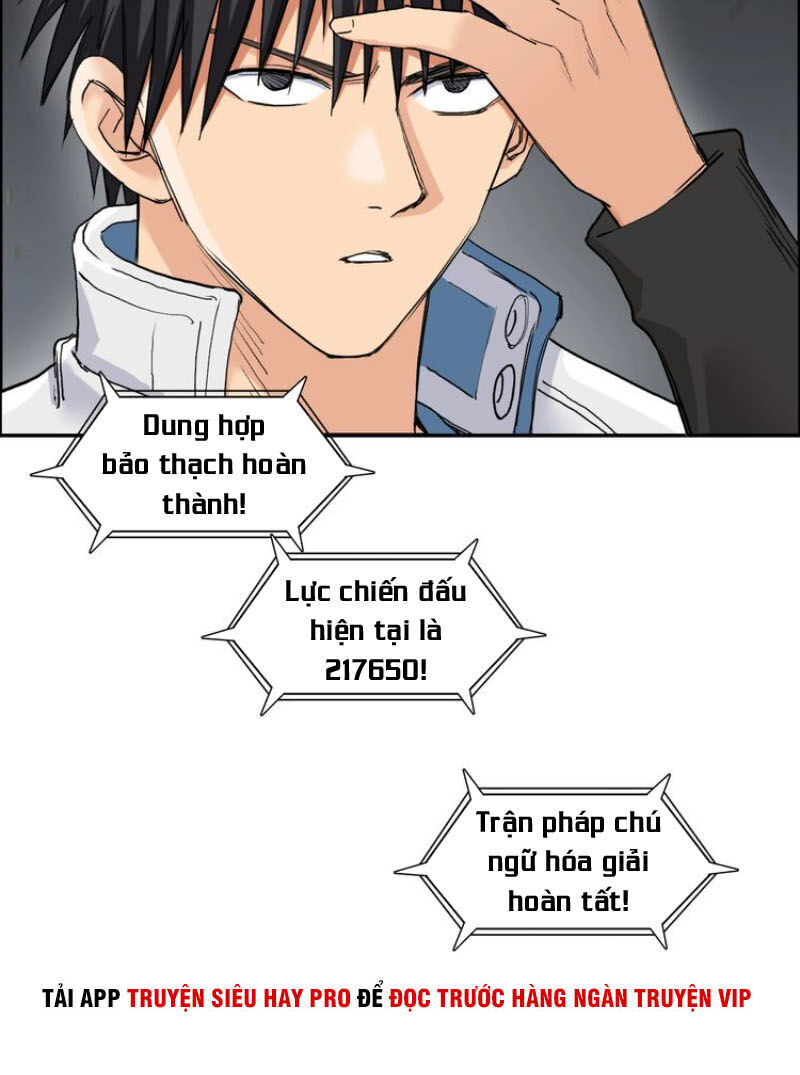 Siêu Năng Lập Phương
