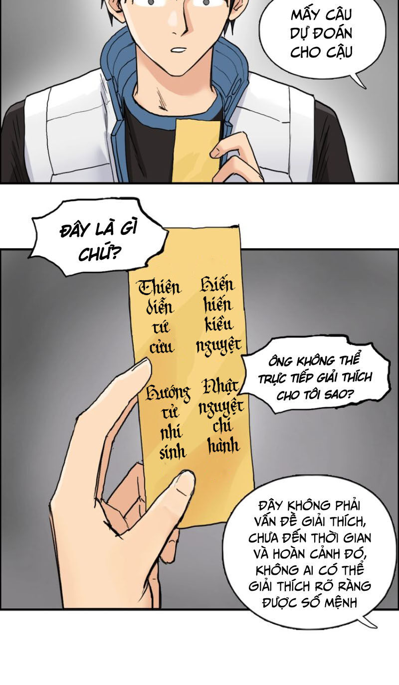 Siêu Năng Lập Phương