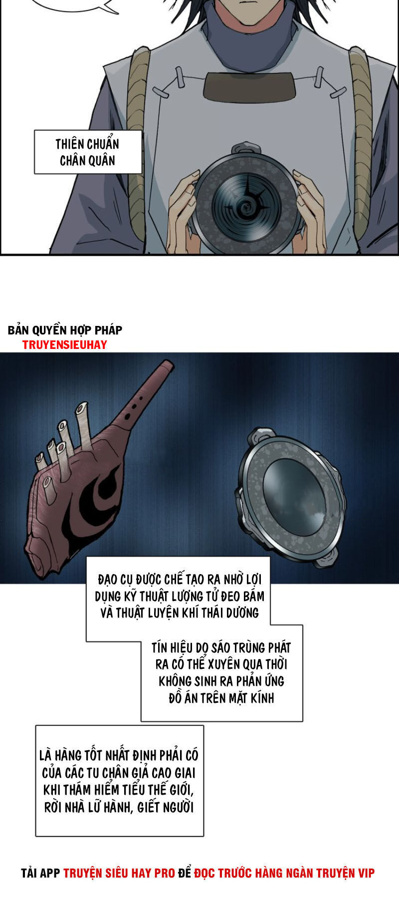 Siêu Năng Lập Phương