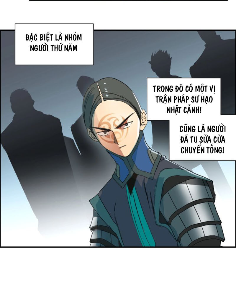 Siêu Năng Lập Phương