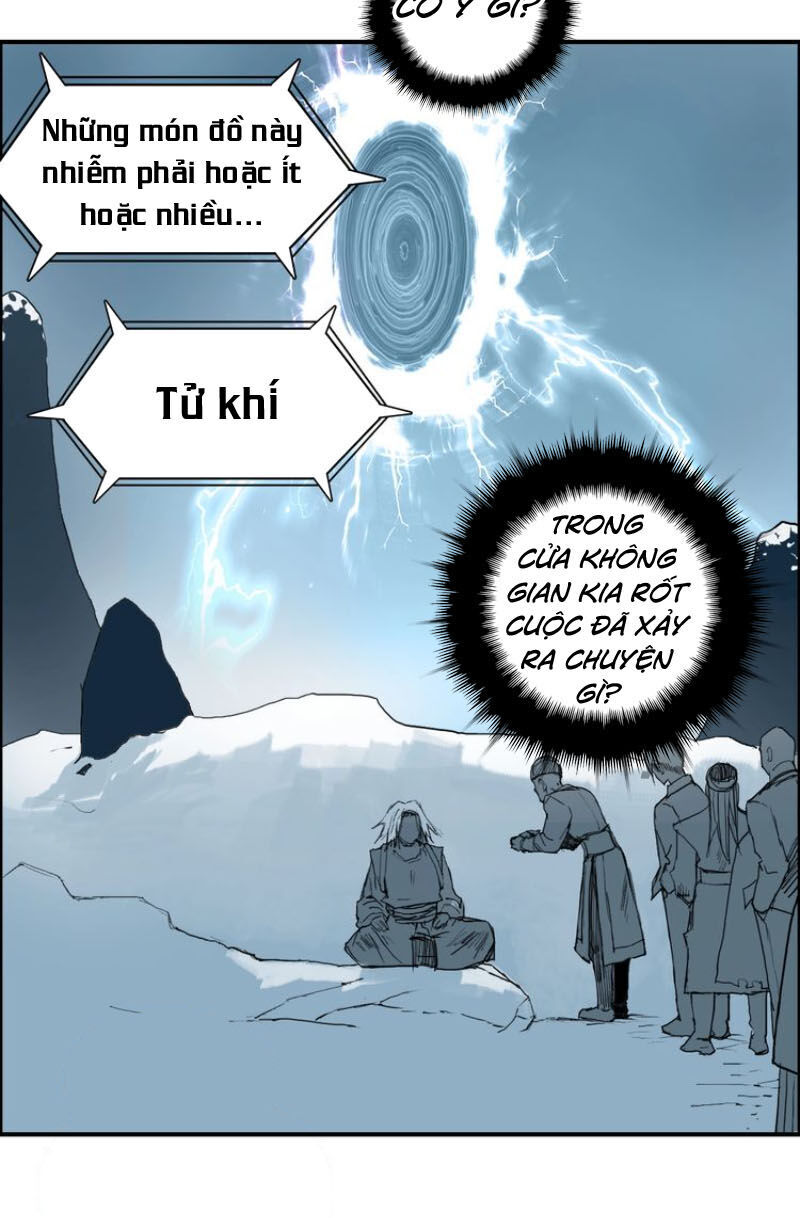 Siêu Năng Lập Phương