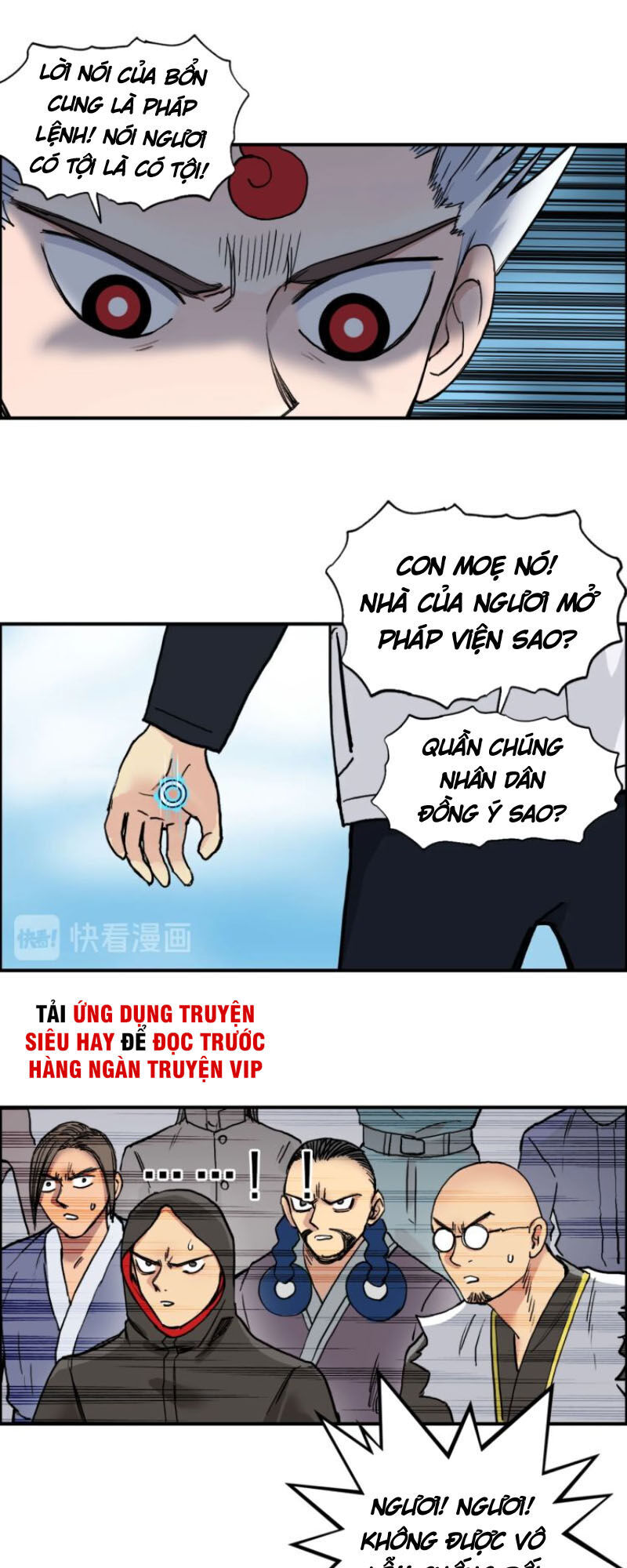 Siêu Năng Lập Phương
