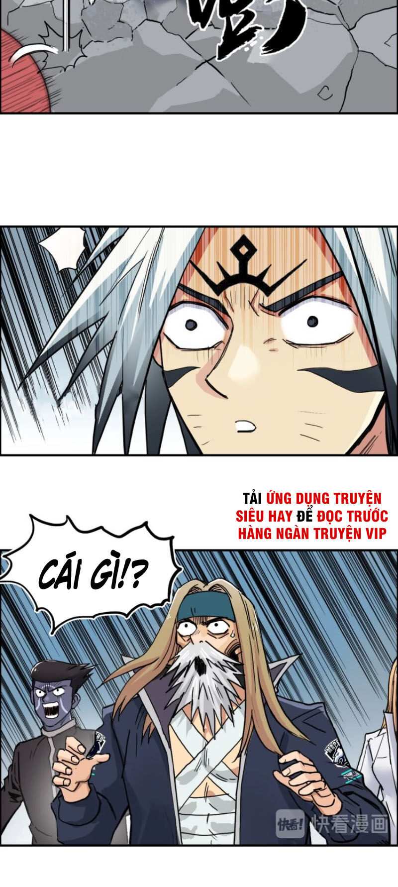 Siêu Năng Lập Phương