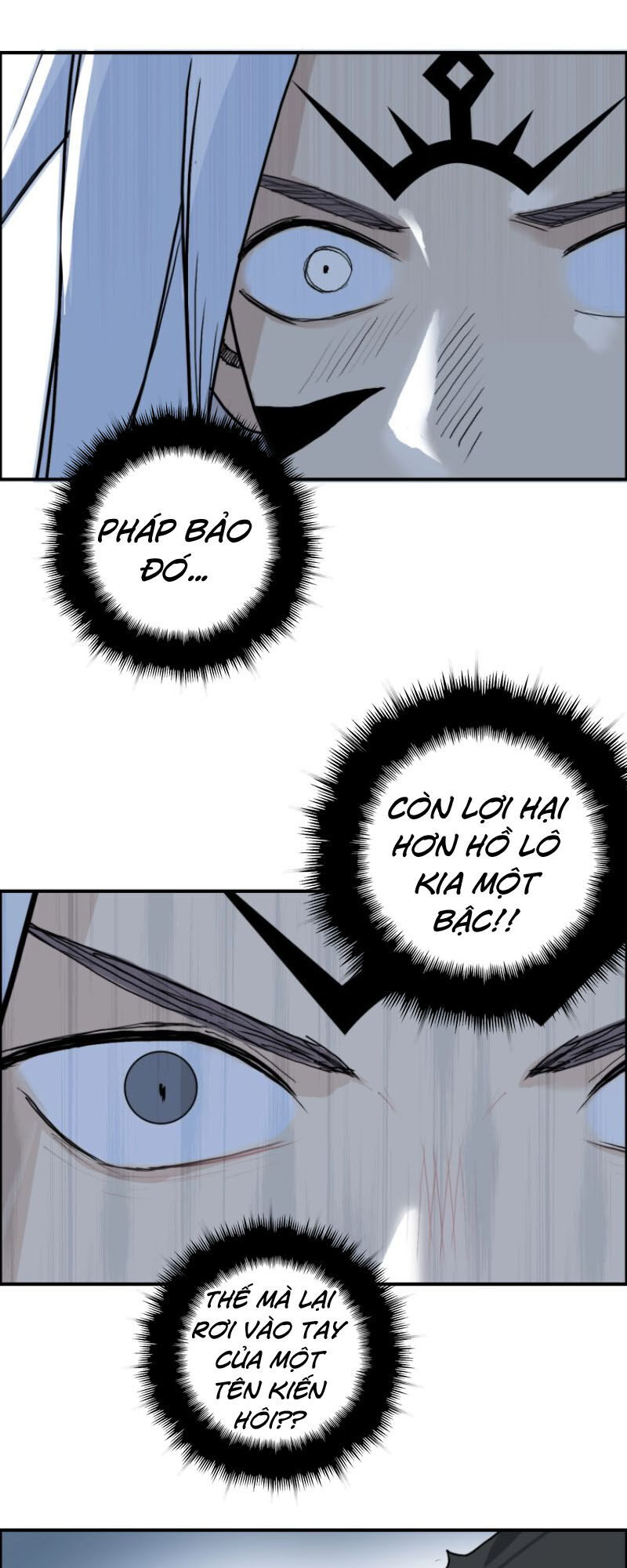Siêu Năng Lập Phương