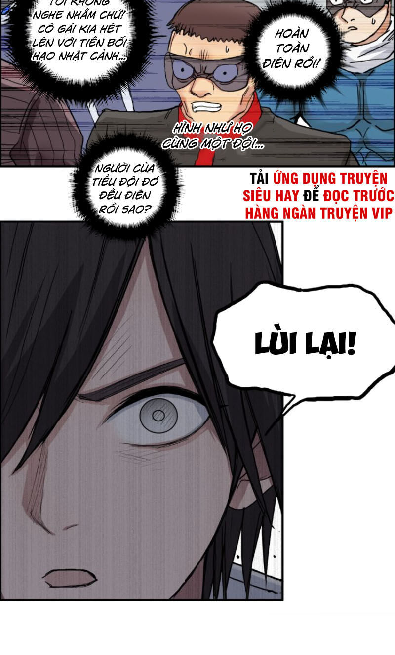 Siêu Năng Lập Phương