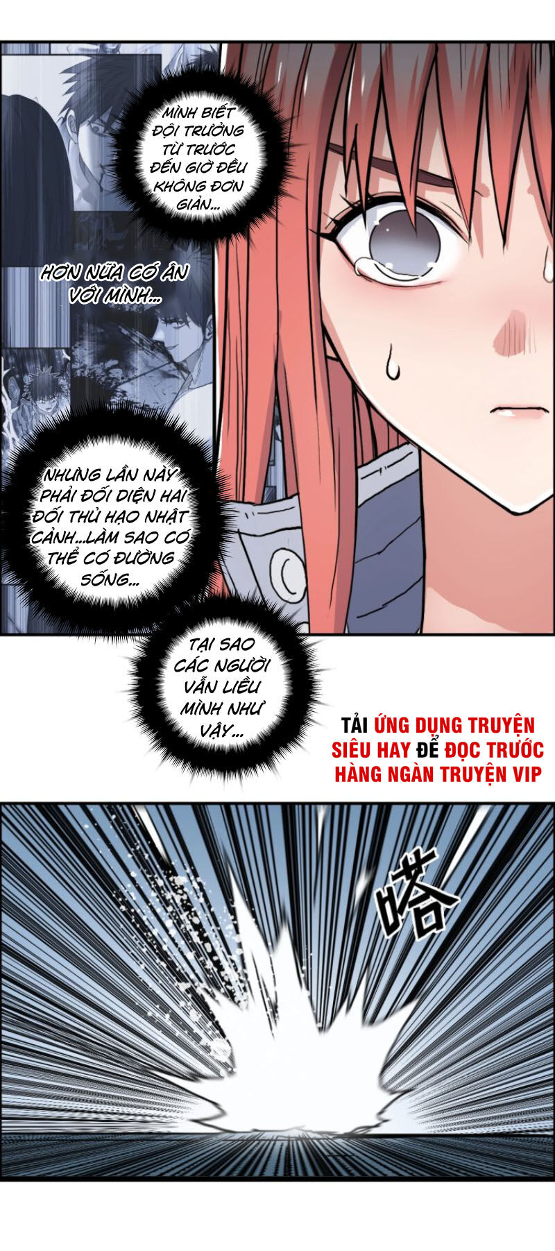Siêu Năng Lập Phương