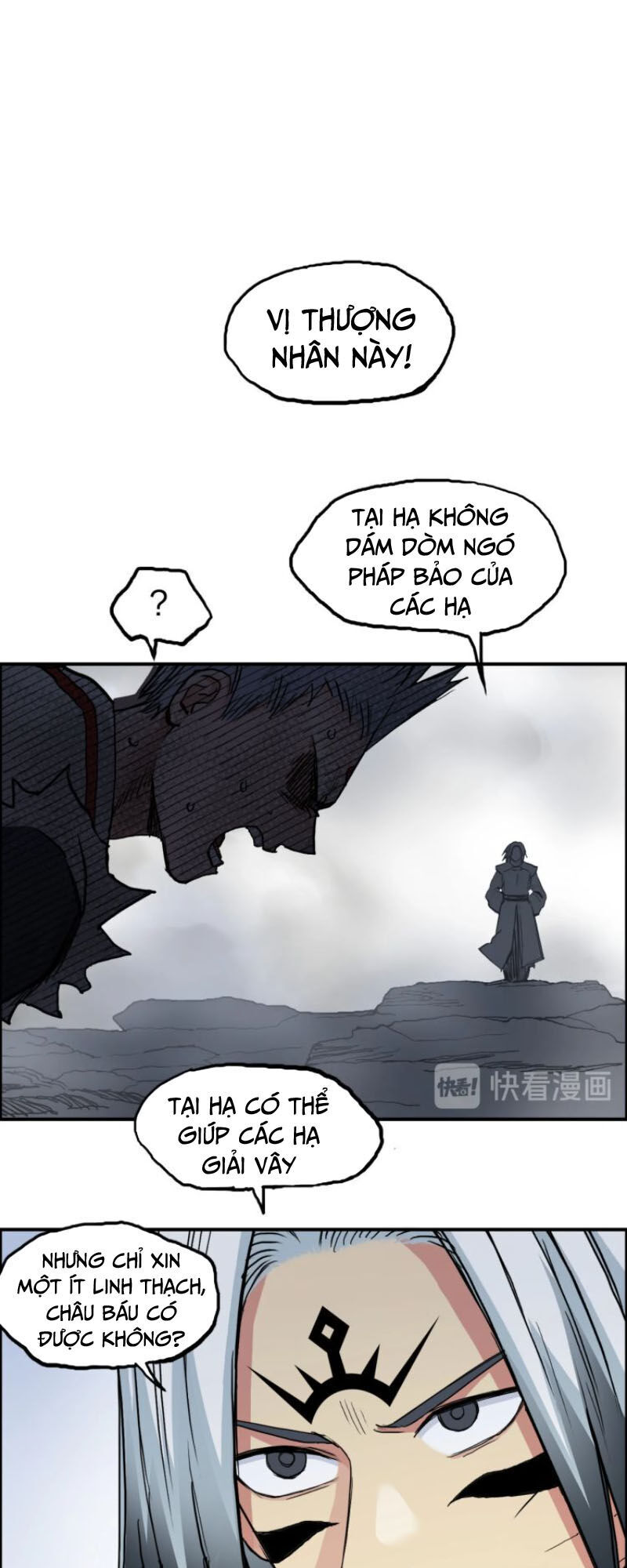 Siêu Năng Lập Phương