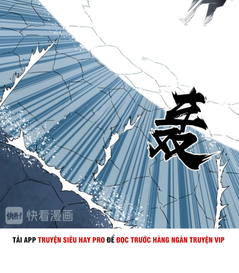 Siêu Năng Lập Phương