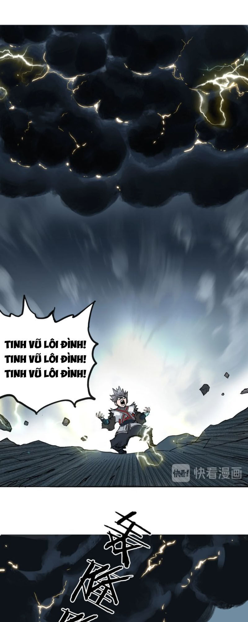 Siêu Năng Lập Phương