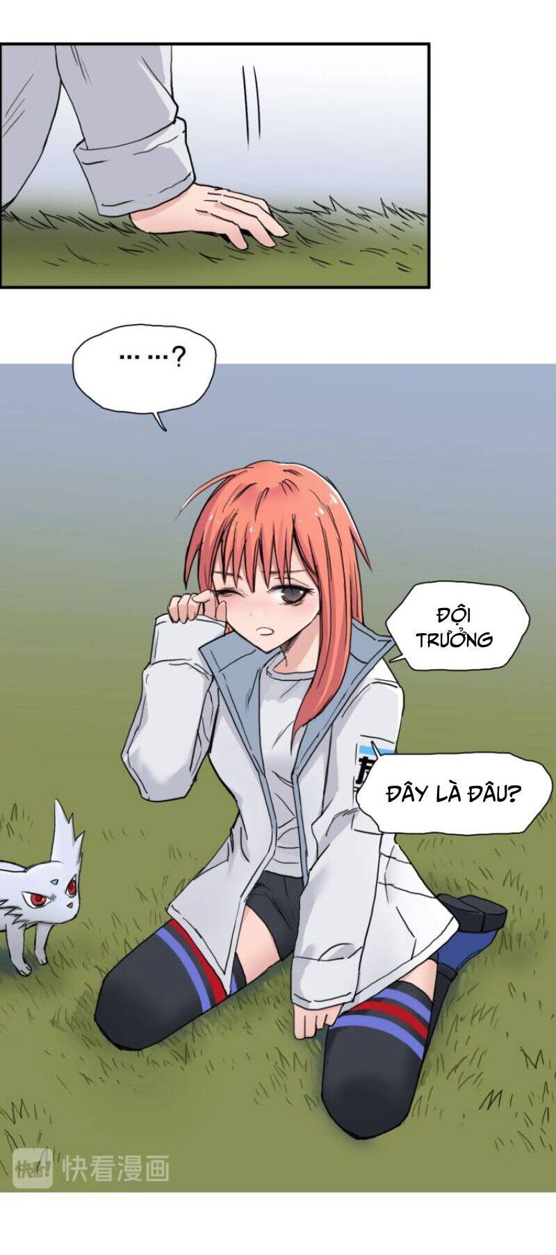 Siêu Năng Lập Phương