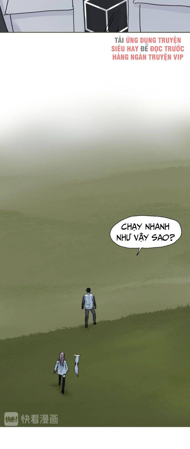 Siêu Năng Lập Phương