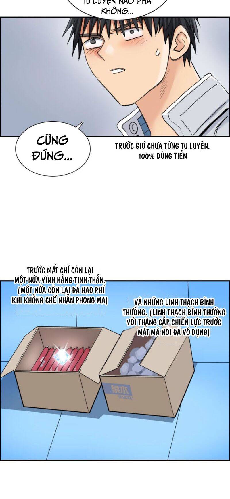 Siêu Năng Lập Phương
