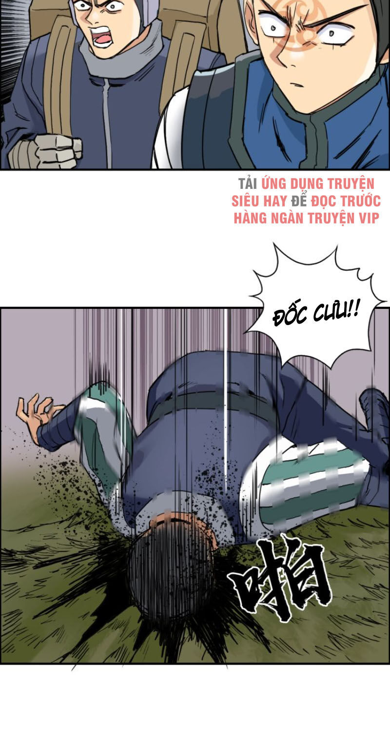 Siêu Năng Lập Phương