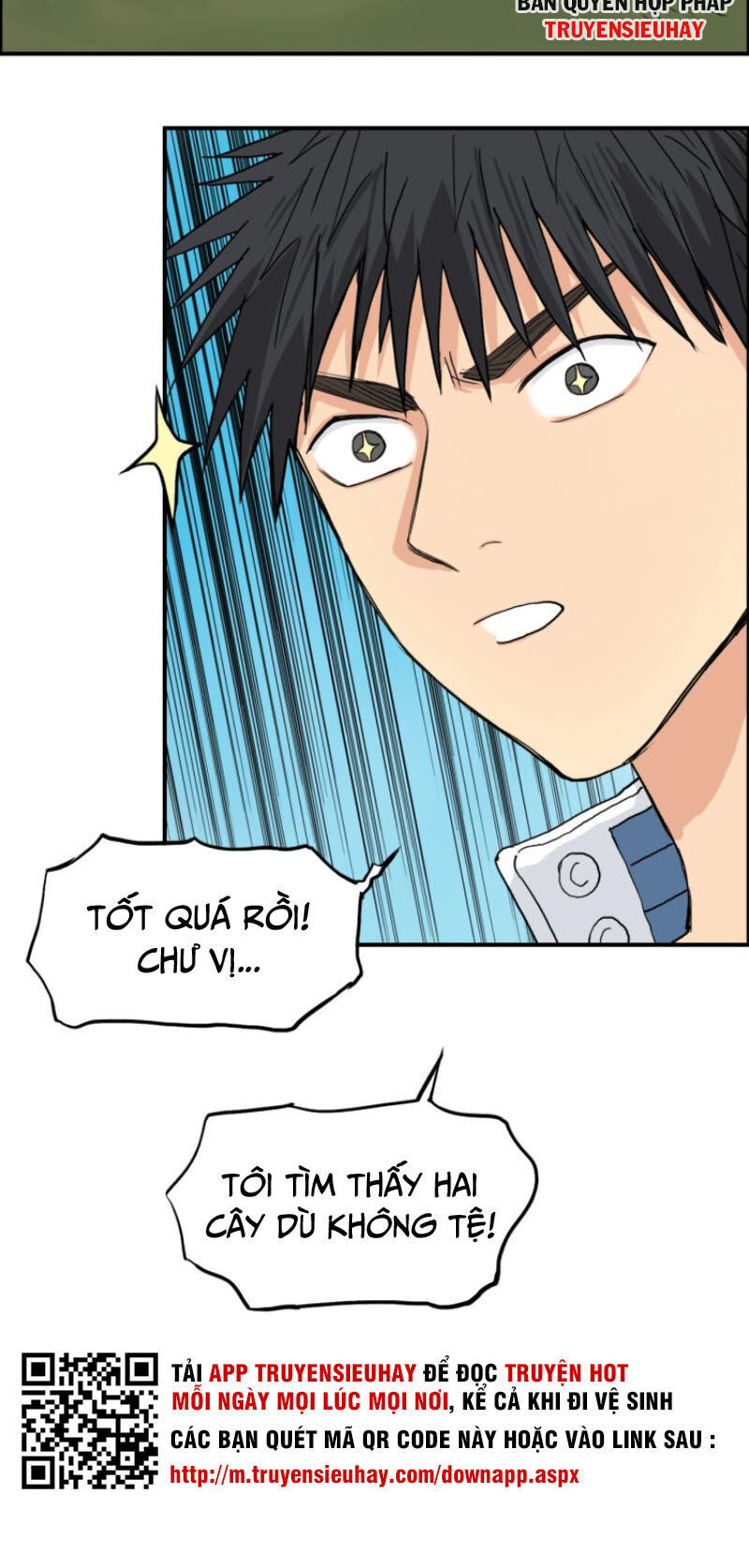 Siêu Năng Lập Phương