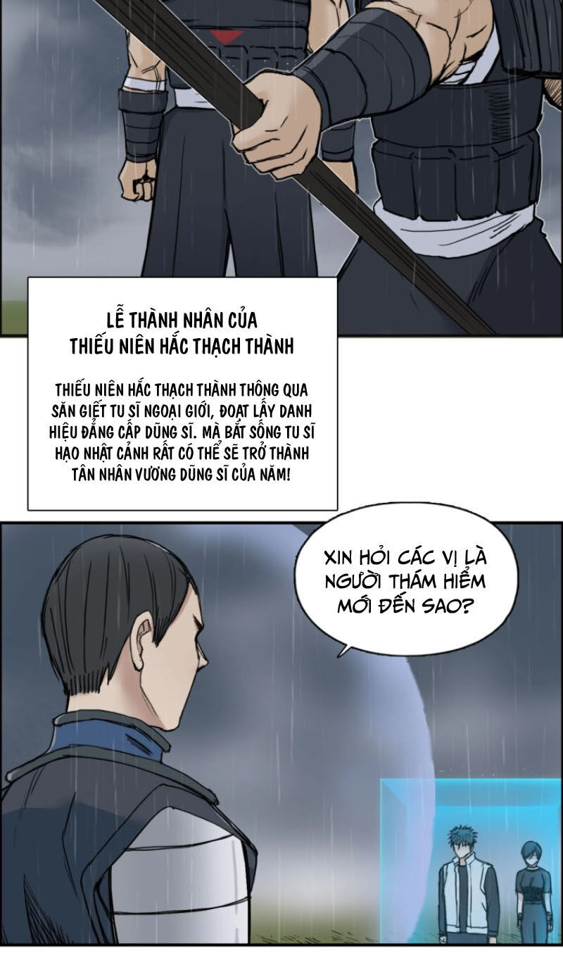 Siêu Năng Lập Phương