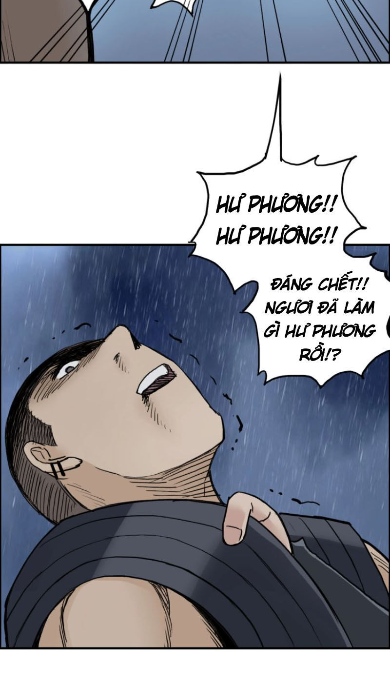 Siêu Năng Lập Phương