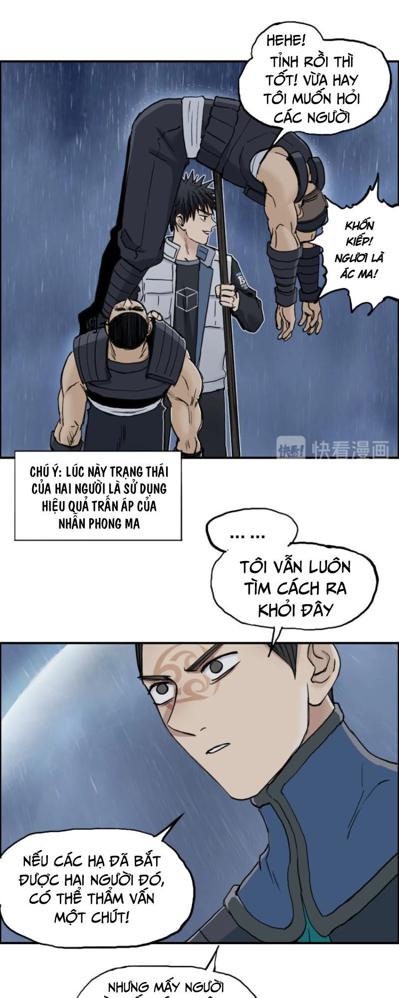 Siêu Năng Lập Phương