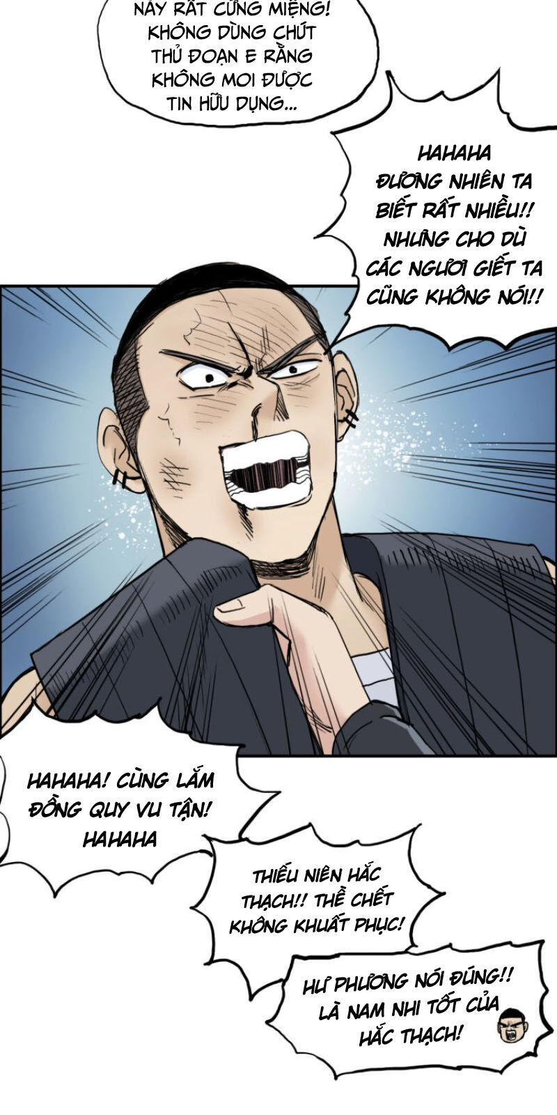 Siêu Năng Lập Phương