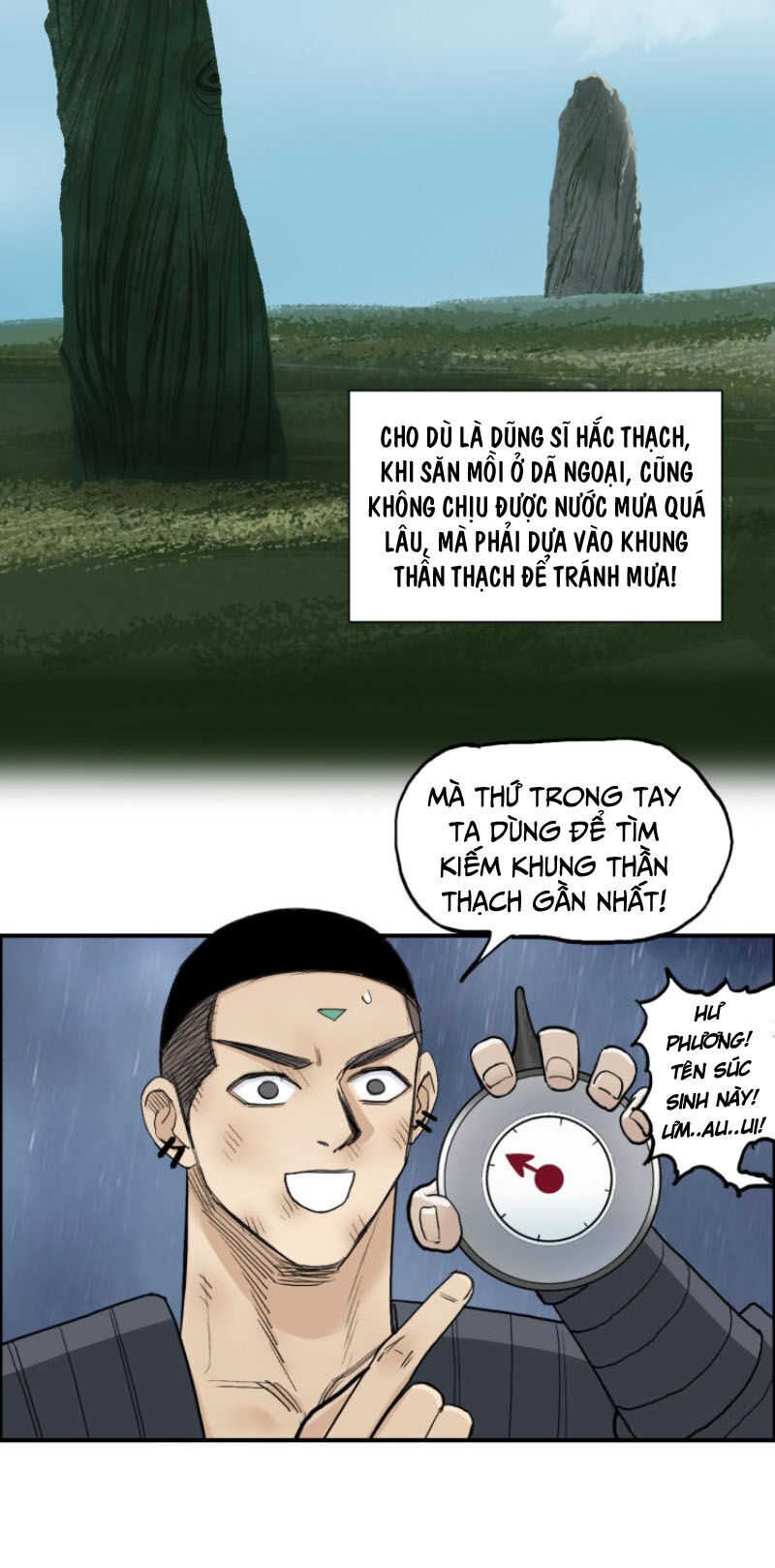 Siêu Năng Lập Phương