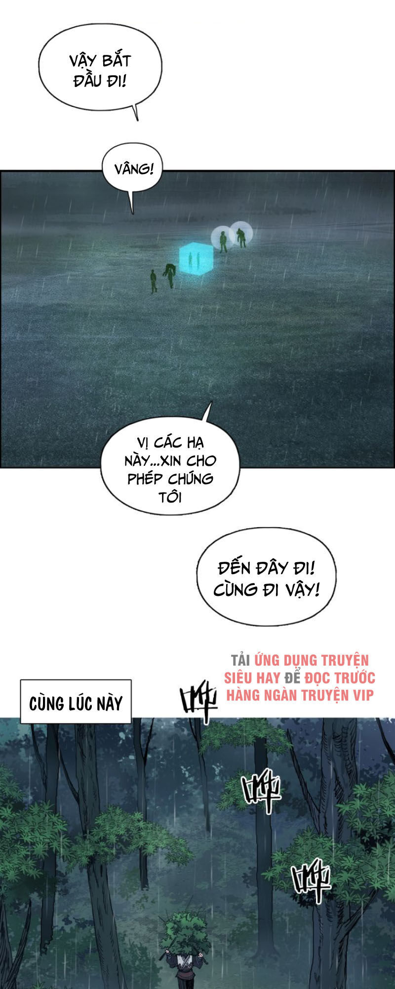 Siêu Năng Lập Phương