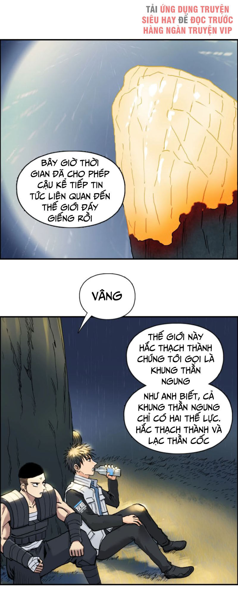Siêu Năng Lập Phương