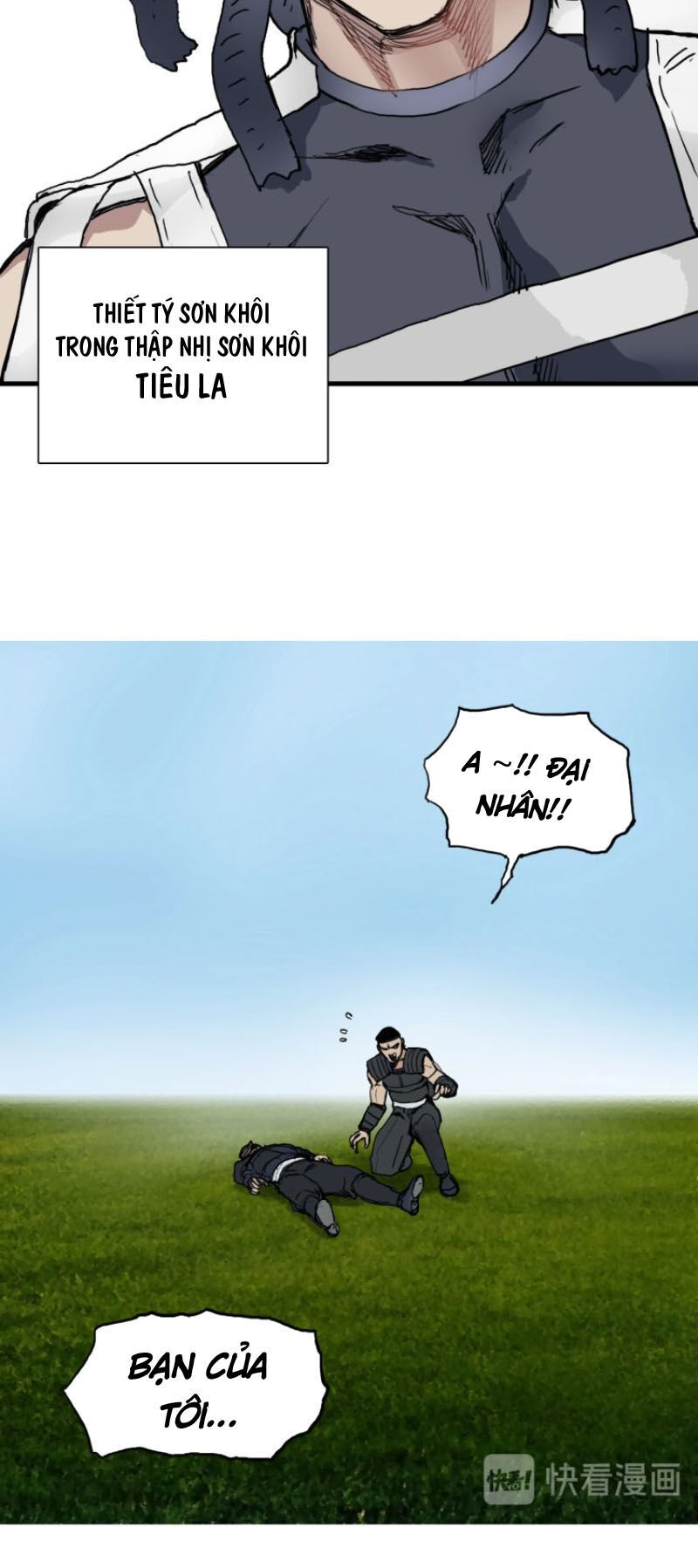 Siêu Năng Lập Phương